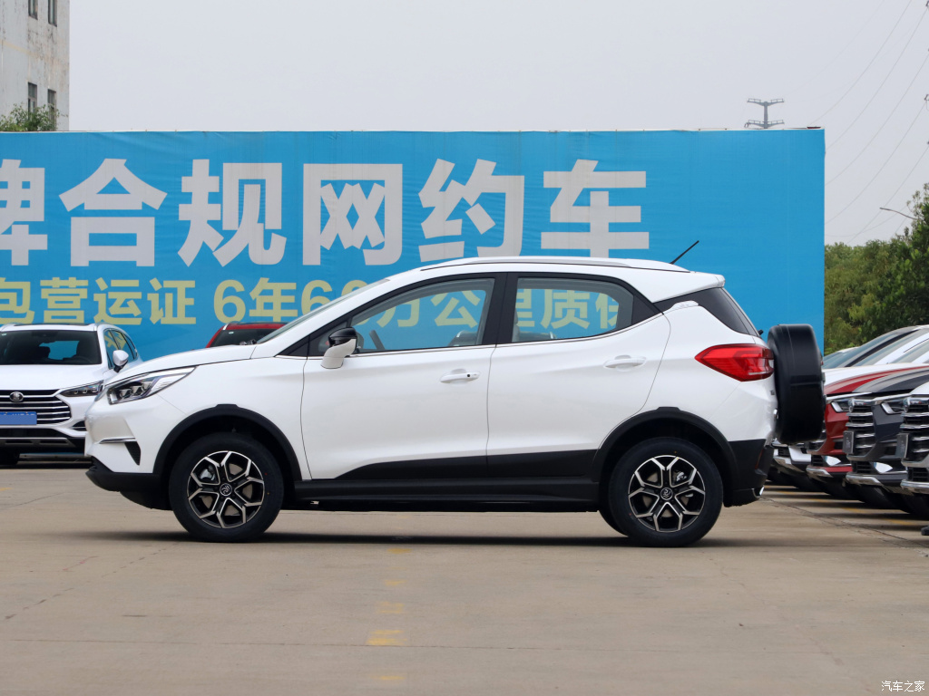 Купить электромобиль Byd Yuan Pro из Китая.