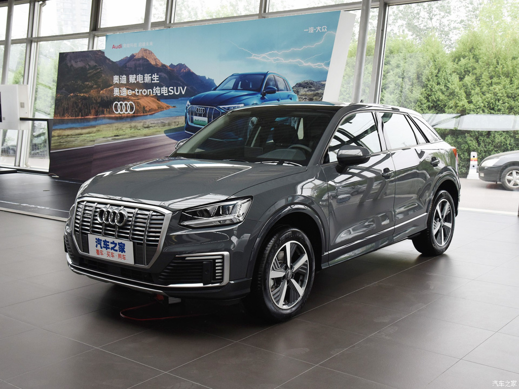 Купить электромобиль Audi q2 e-tron под заказ из Китая.
