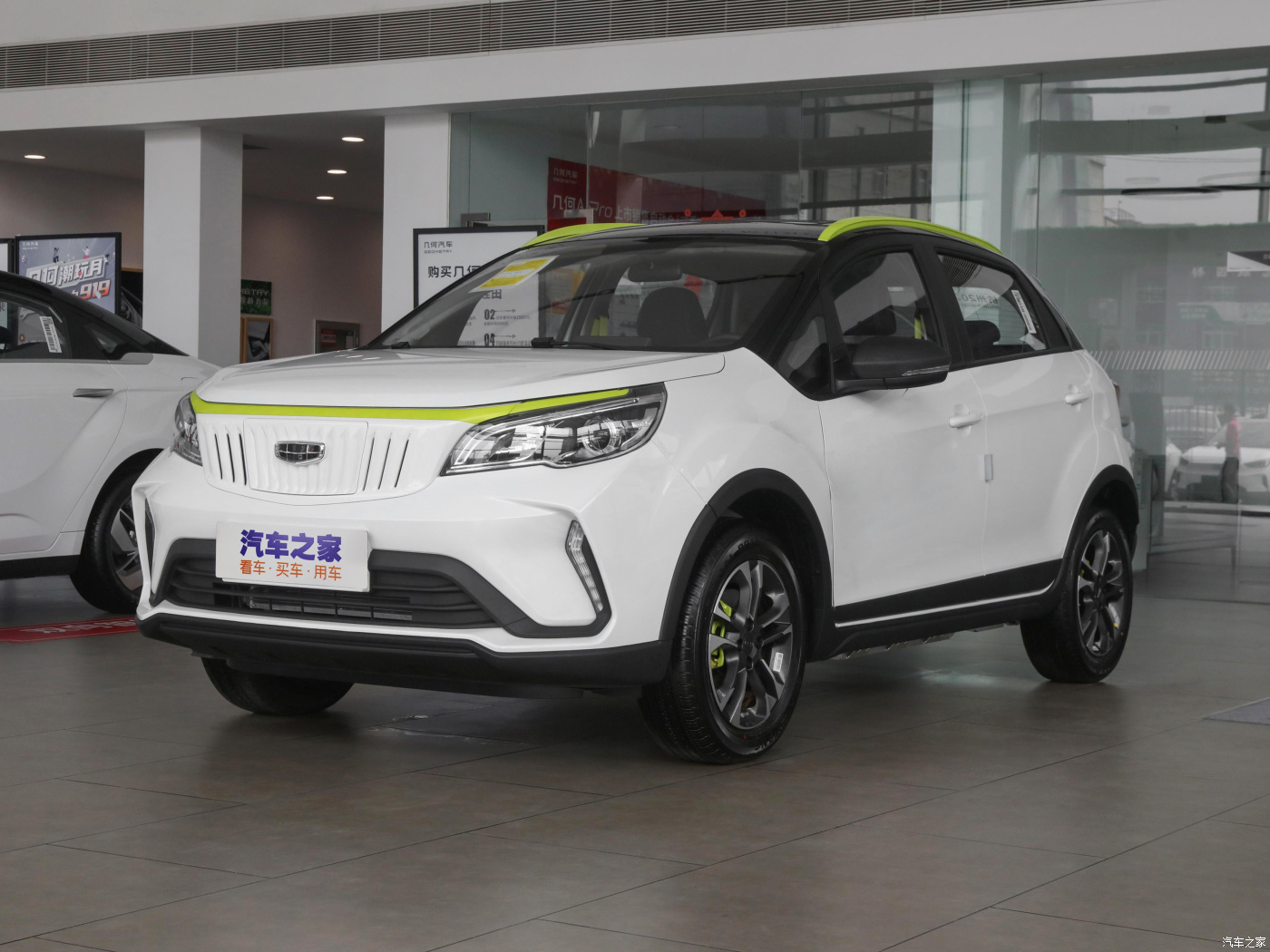 Индивидуальный заказ и доставка автомобиля Geely Geometry EX3 из Китая по конкурентной цене.