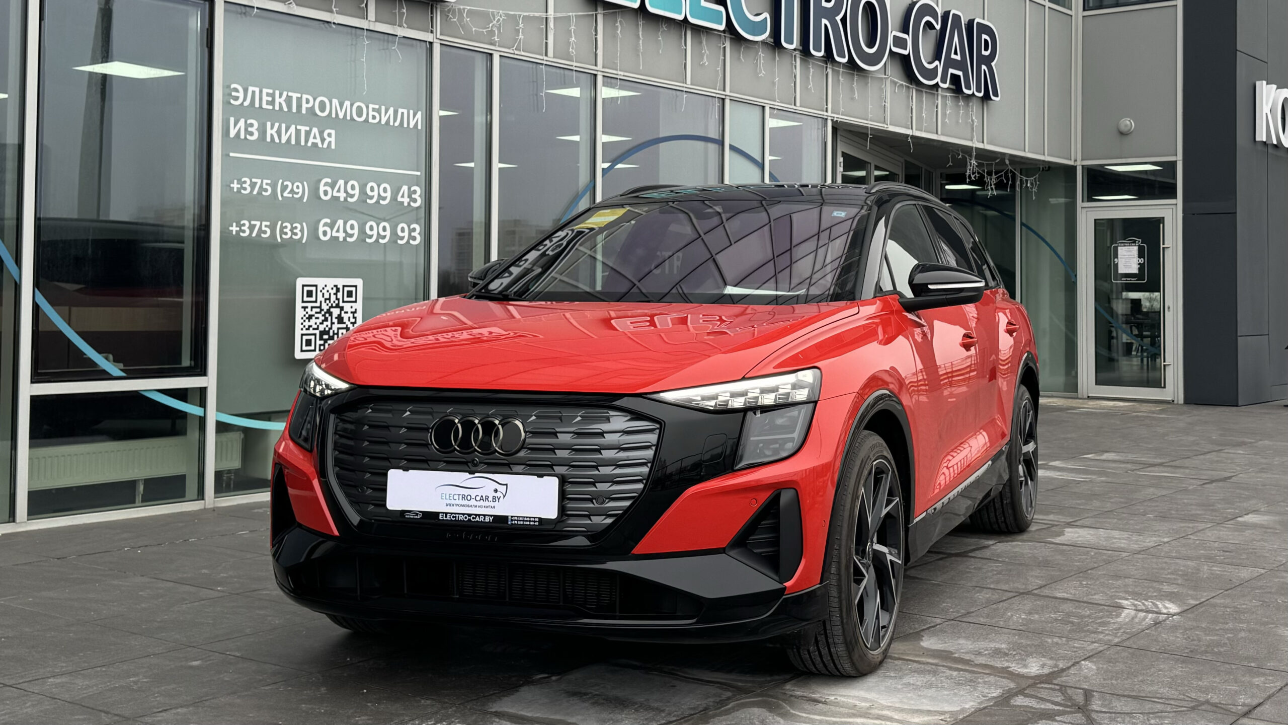 Audi Q5 e-tron quattro edition one купить в Минске из наличия электромобиль