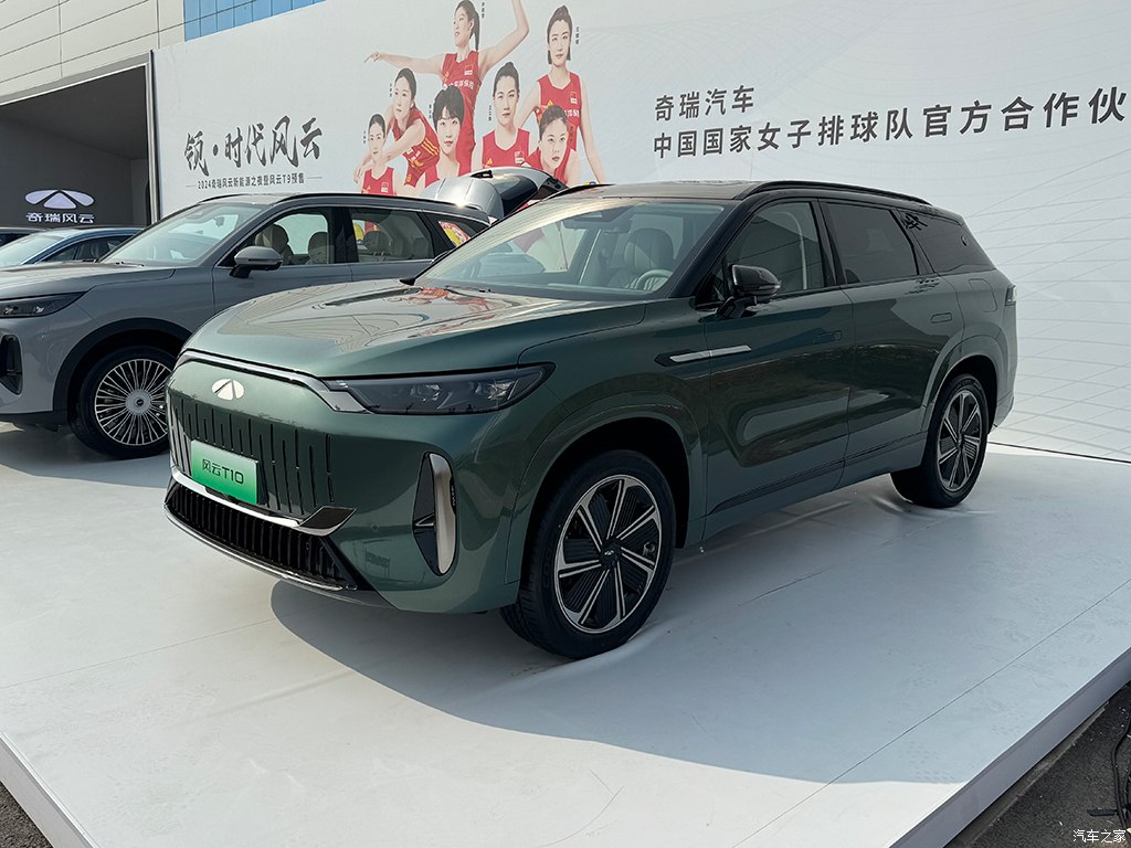 Chery Fengyun T10 SUV 2024 electromobil