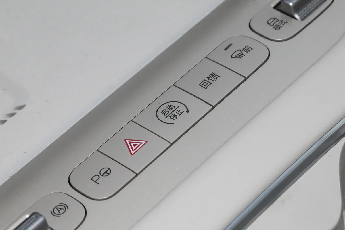 BYD seal 06gt-15