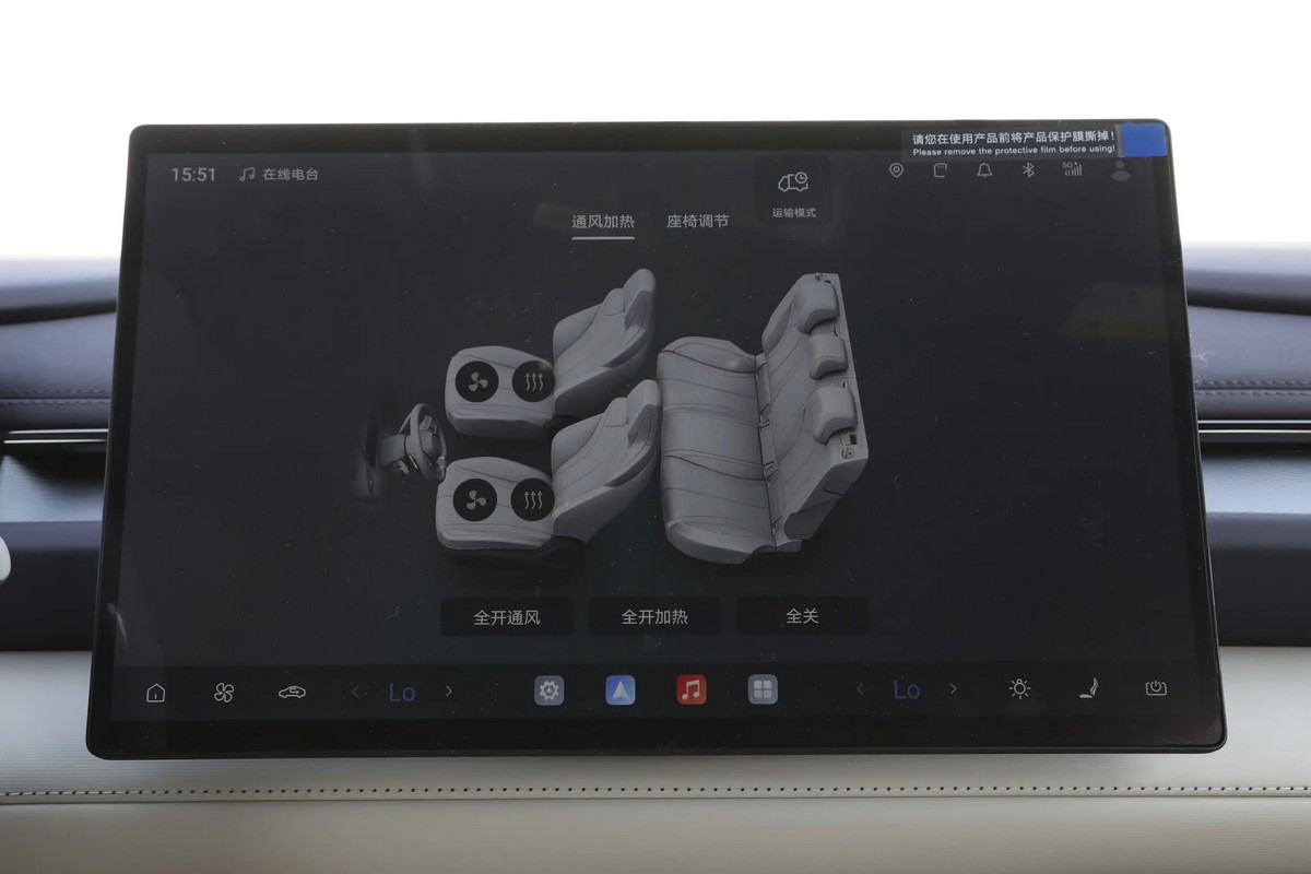 BYD seal 06gt-18