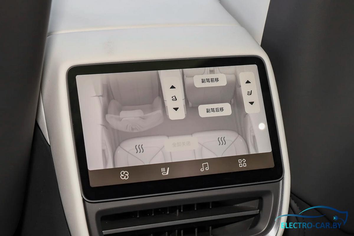 Xpeng P7-2025-new-2025_15