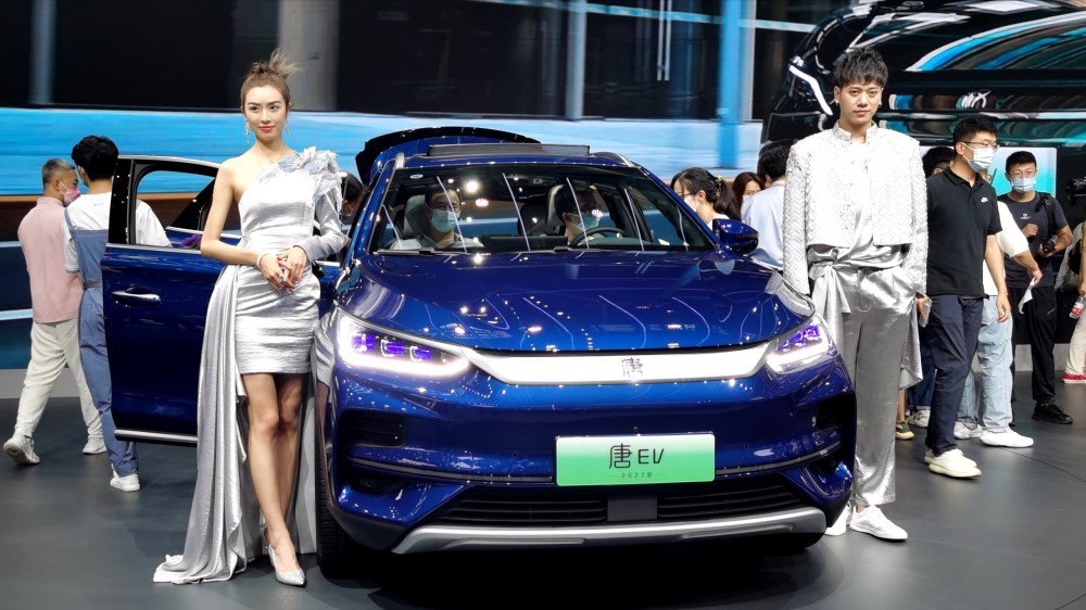 BYD Tang EV 2022