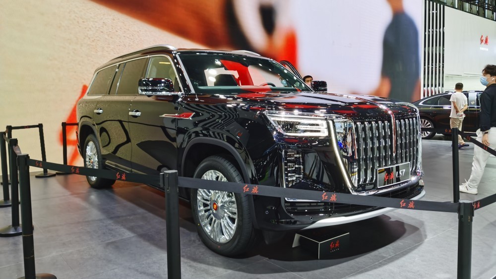 Hongqi LS7