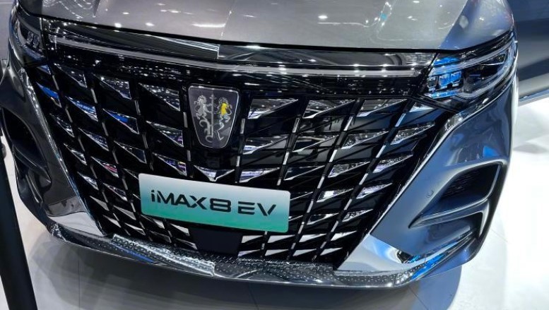 передняя решетка iMAX 8 EV