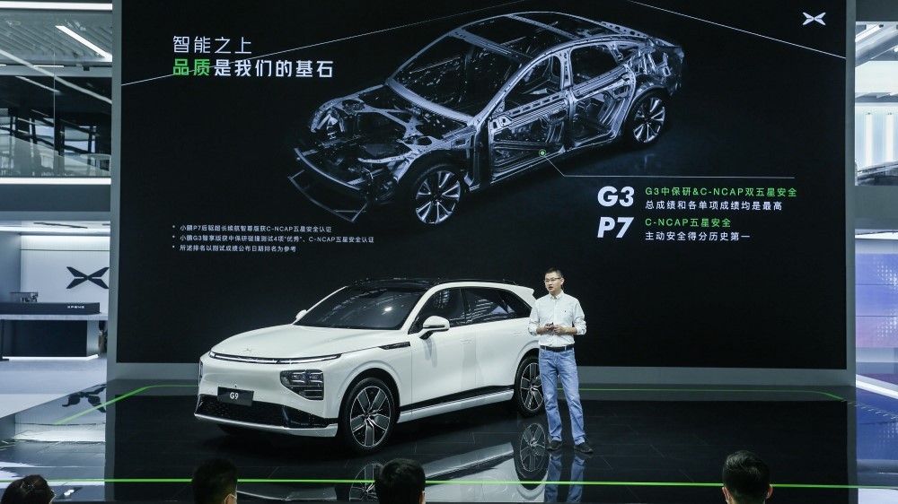 xpeng g9