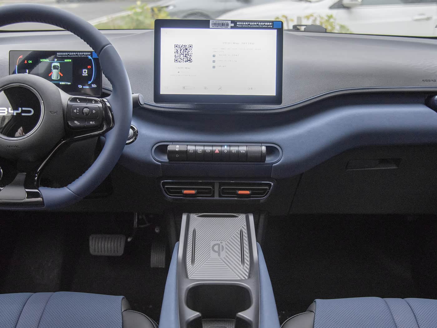 1400x1050_autohomecar__Chtk2Wa0XsSAOSVZACnQio6lQzc708