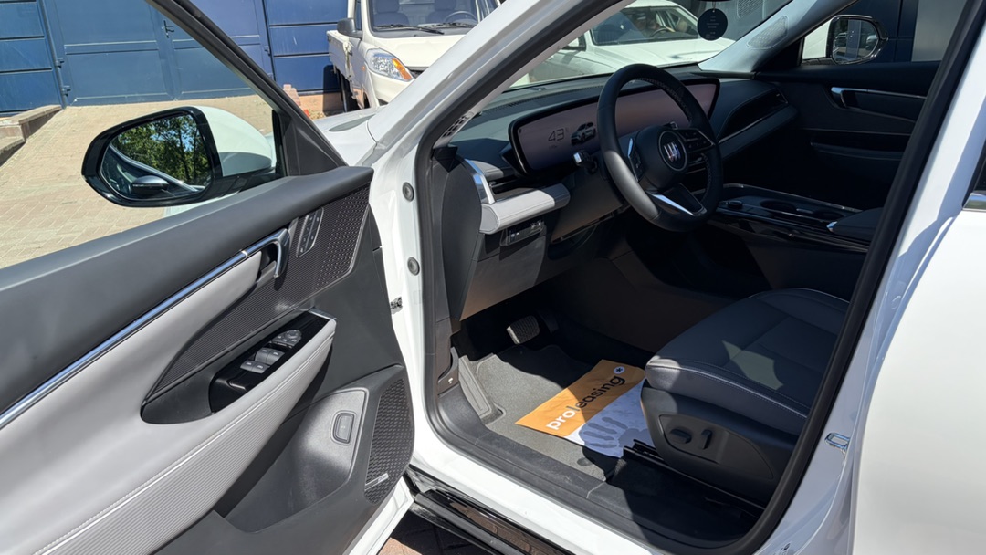 IMG_5108