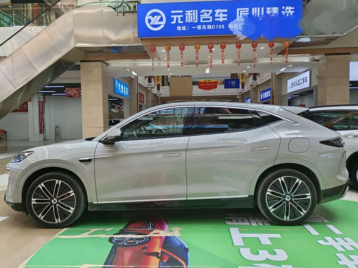 720x540_0_q87_c42_autohomecar__ChtpWGmyTK2ANJmBAAeVMqQAyMI904