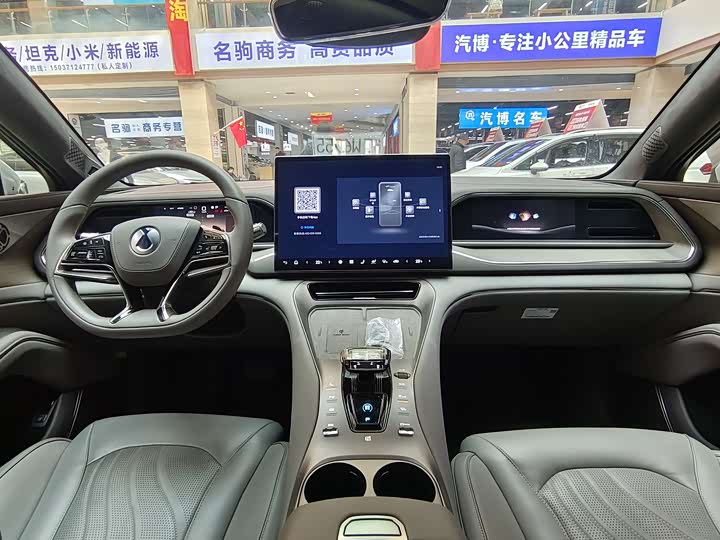 720x540_0_q87_c42_autohomecar__ChxpV2myTMGAFuH_AASZYrRFnmU803