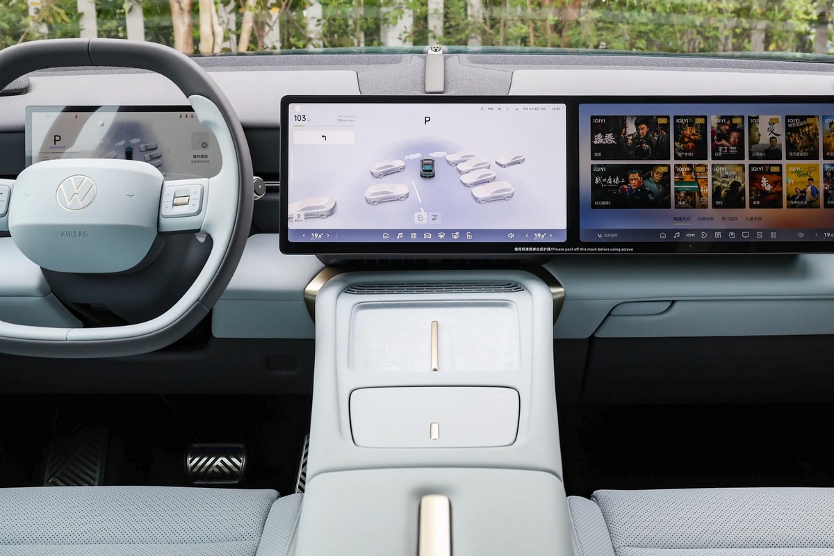 VW-Unyx-08-24