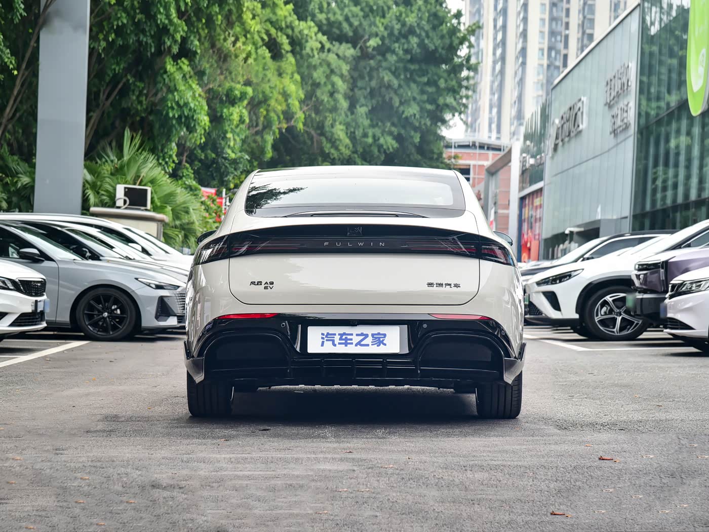 12-05-Fengyun-A9