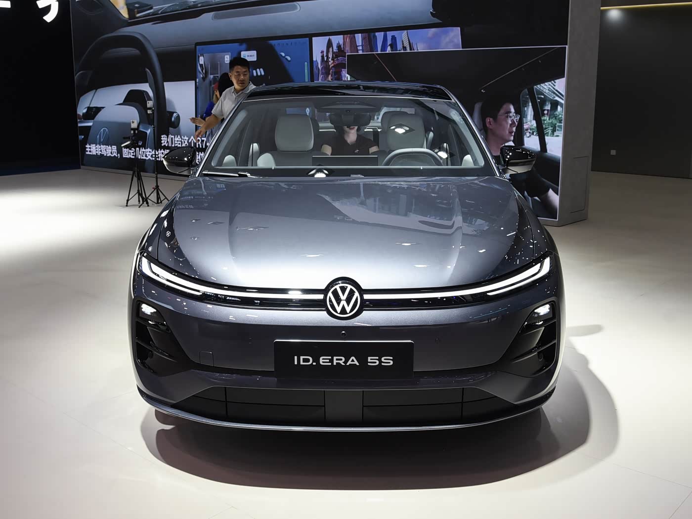 SAIC Volkswagen - ID.ERA 5S-2