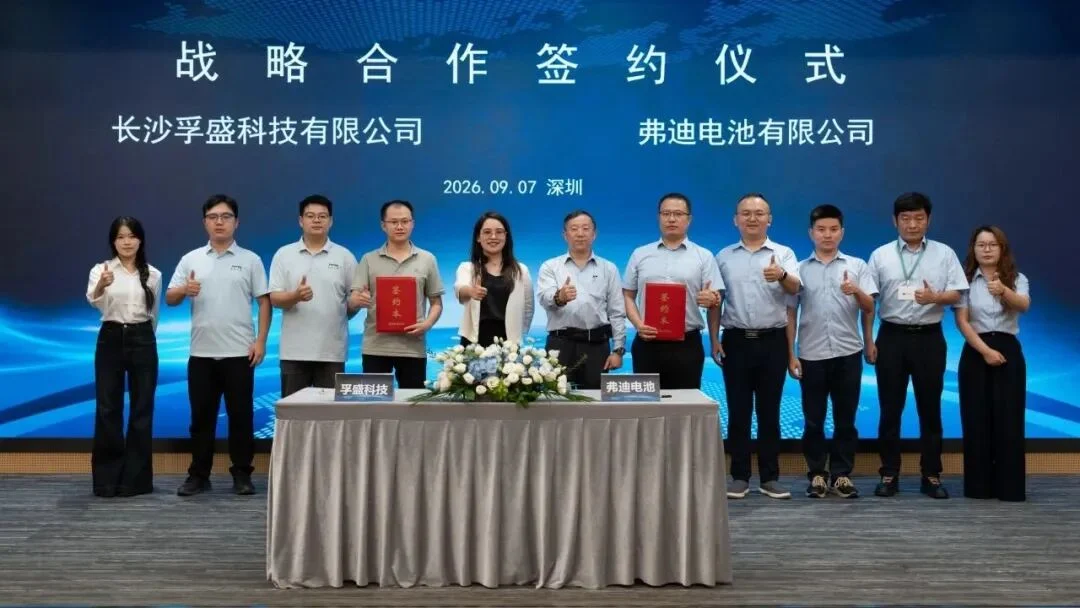 BYD разработает батареи Blade для промышленных железнодорожных локомотивов в Китае